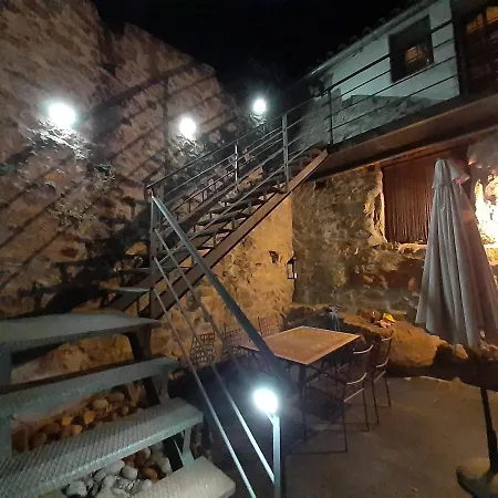 Casa de Férias El Patio Chico *