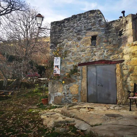 El Patio Chico * Los Loros